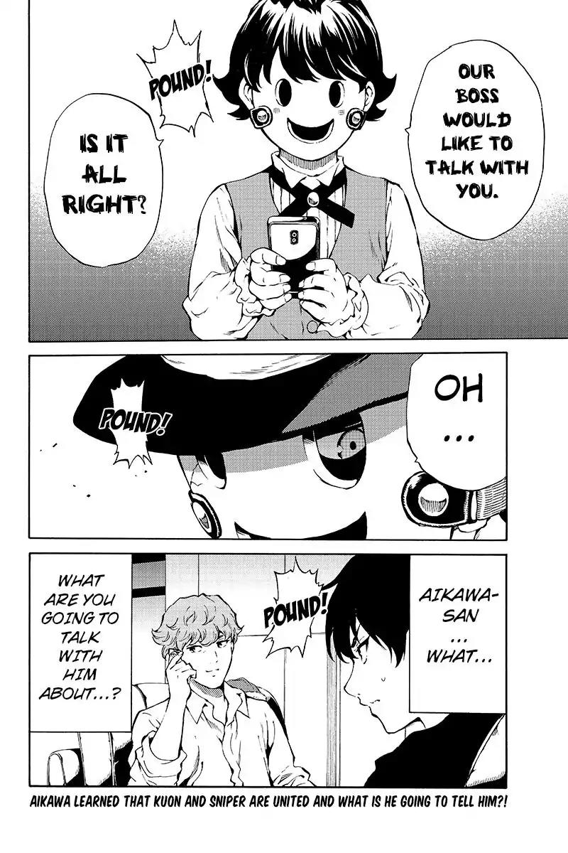 Tenkuu Shinpan Chapter 193 page 16 - Chapter 193: What You Should Do