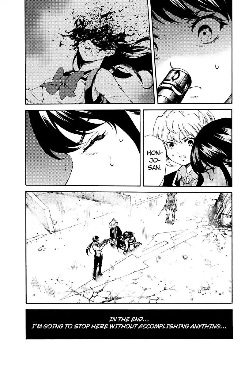 Tenkuu Shinpan Chapter 193 page 7 - Chapter 193: What You Should Do