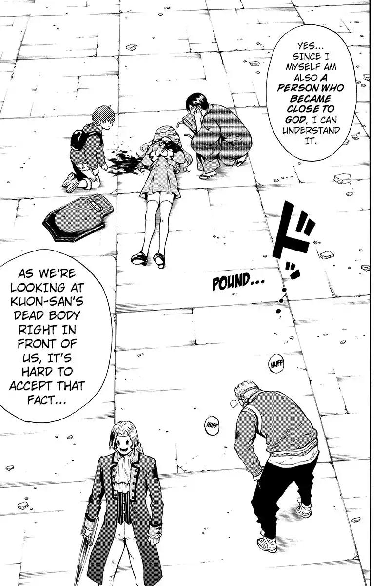 Tenkuu Shinpan Chapter 193 page 9 - Chapter 193: What You Should Do