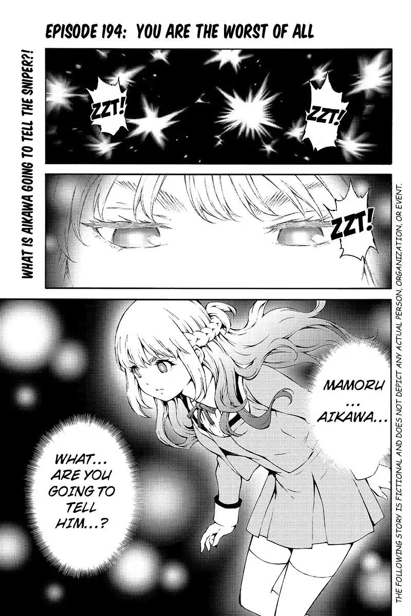 Tenkuu Shinpan Chapter 194 page 1 - Chapter 194: You Are The Worst of All