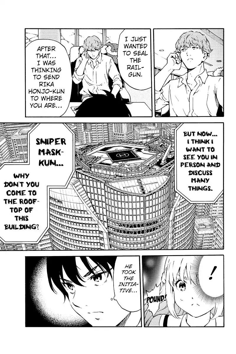 Tenkuu Shinpan Chapter 194 page 11 - Chapter 194: You Are The Worst of All