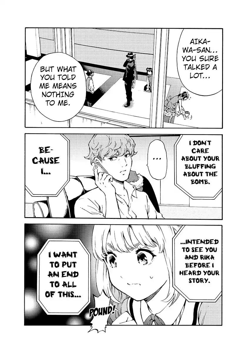 Tenkuu Shinpan Chapter 194 page 13 - Chapter 194: You Are The Worst of All