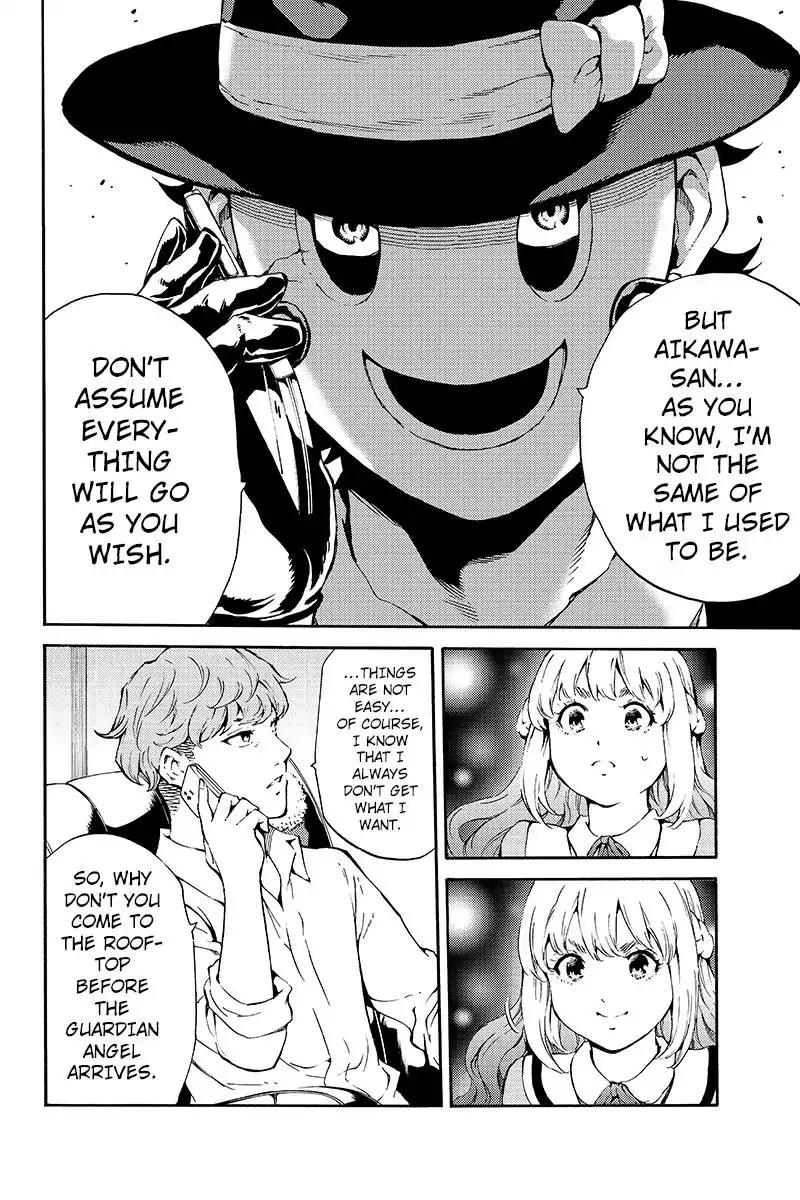 Tenkuu Shinpan Chapter 194 page 14 - Chapter 194: You Are The Worst of All