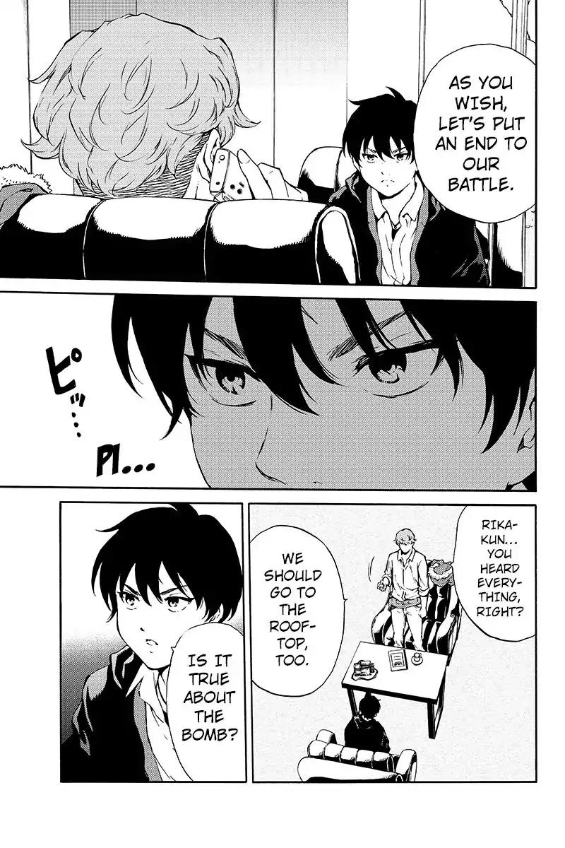 Tenkuu Shinpan Chapter 194 page 15 - Chapter 194: You Are The Worst of All