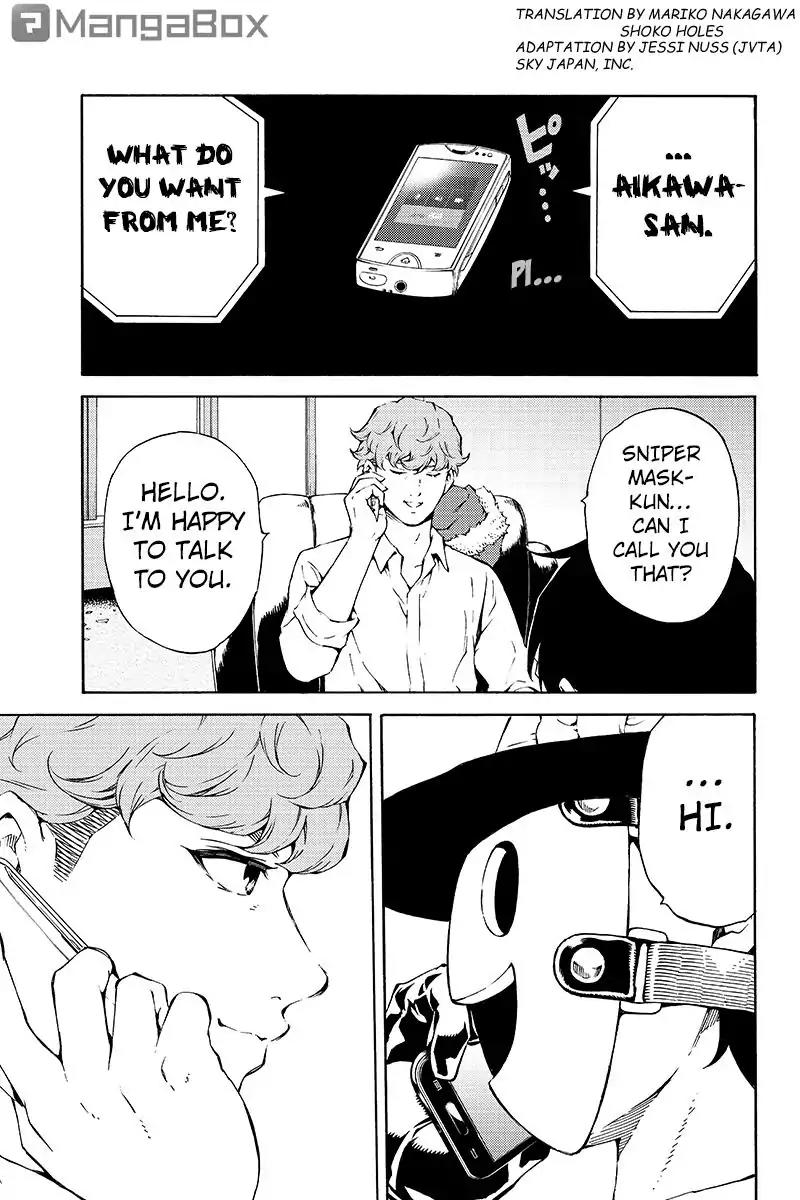 Tenkuu Shinpan Chapter 194 page 3 - Chapter 194: You Are The Worst of All
