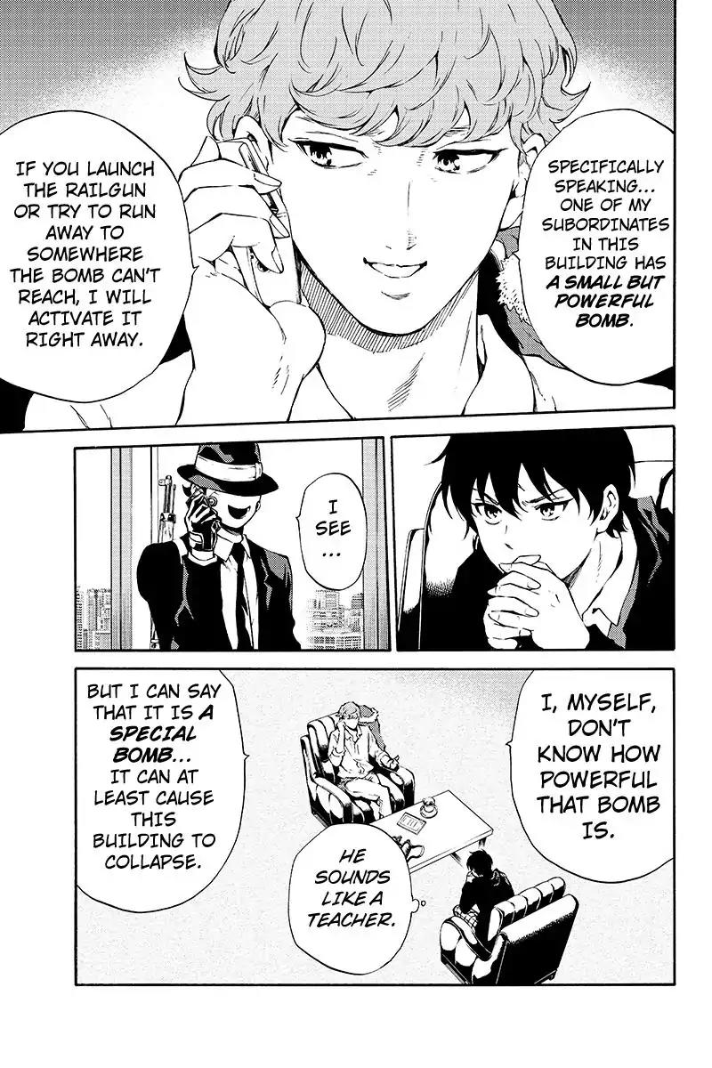 Tenkuu Shinpan Chapter 194 page 5 - Chapter 194: You Are The Worst of All