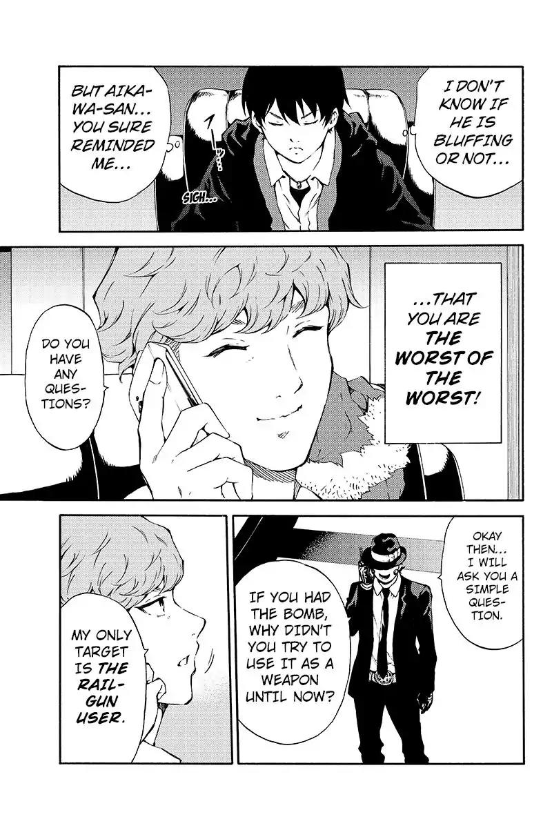 Tenkuu Shinpan Chapter 194 page 9 - Chapter 194: You Are The Worst of All