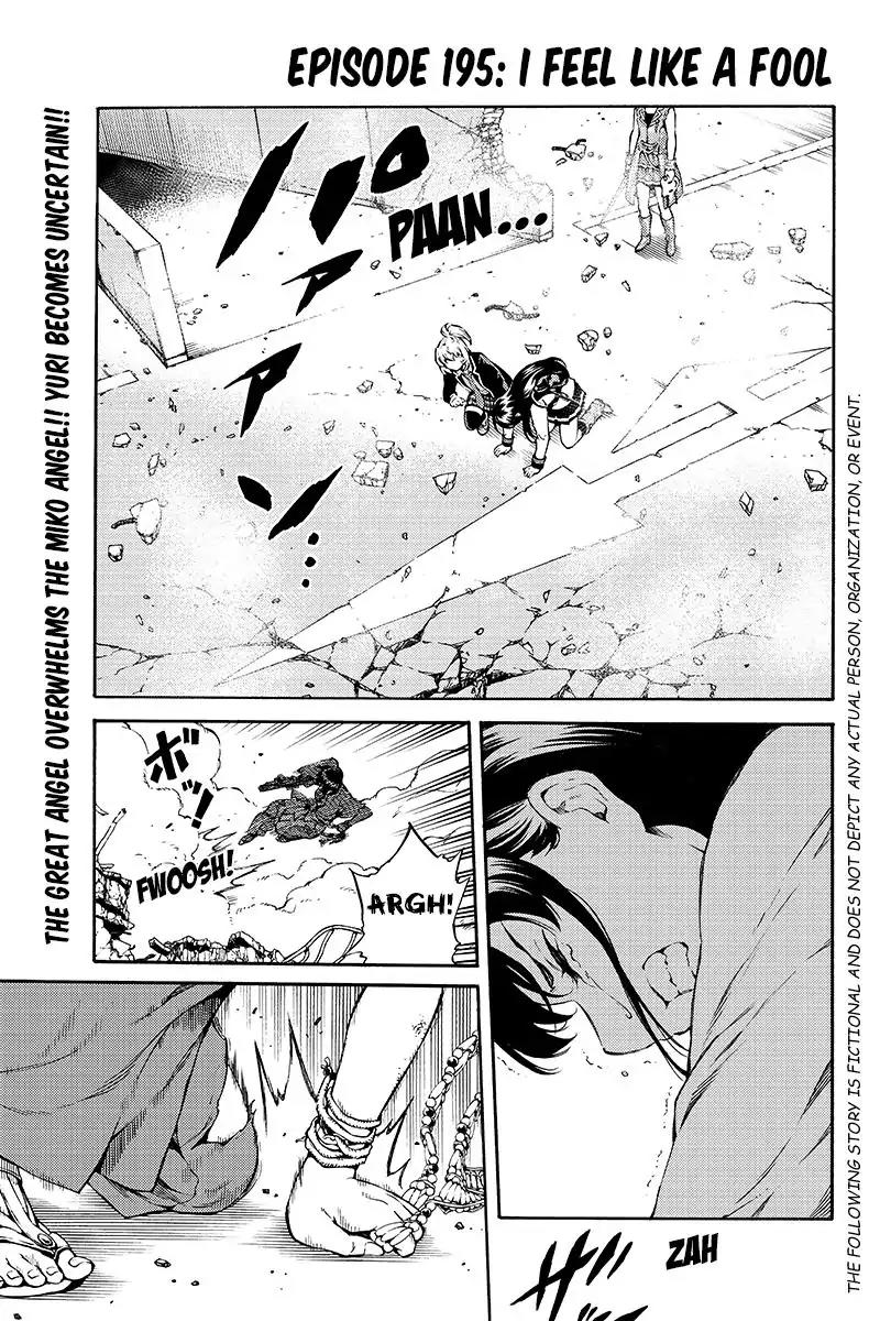 Tenkuu Shinpan Chapter 195 page 1 - Chapter 195: I Feel Like A Fool