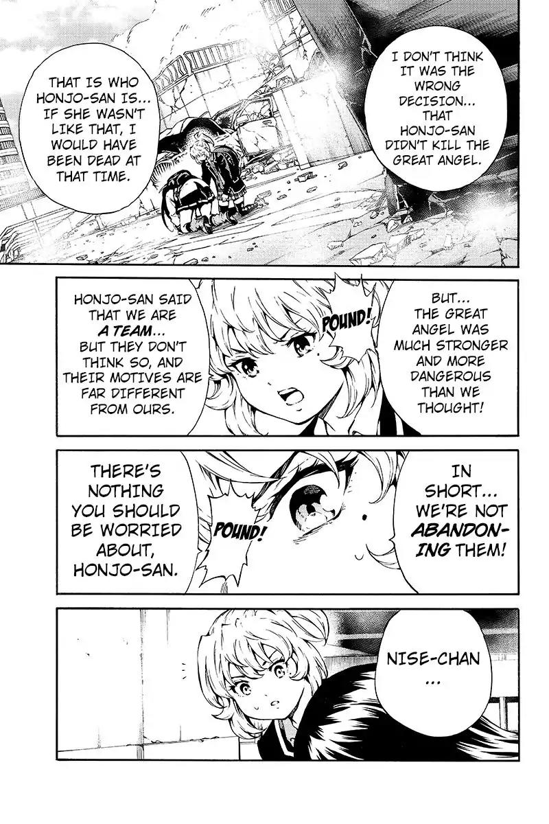 Tenkuu Shinpan Chapter 195 page 11 - Chapter 195: I Feel Like A Fool
