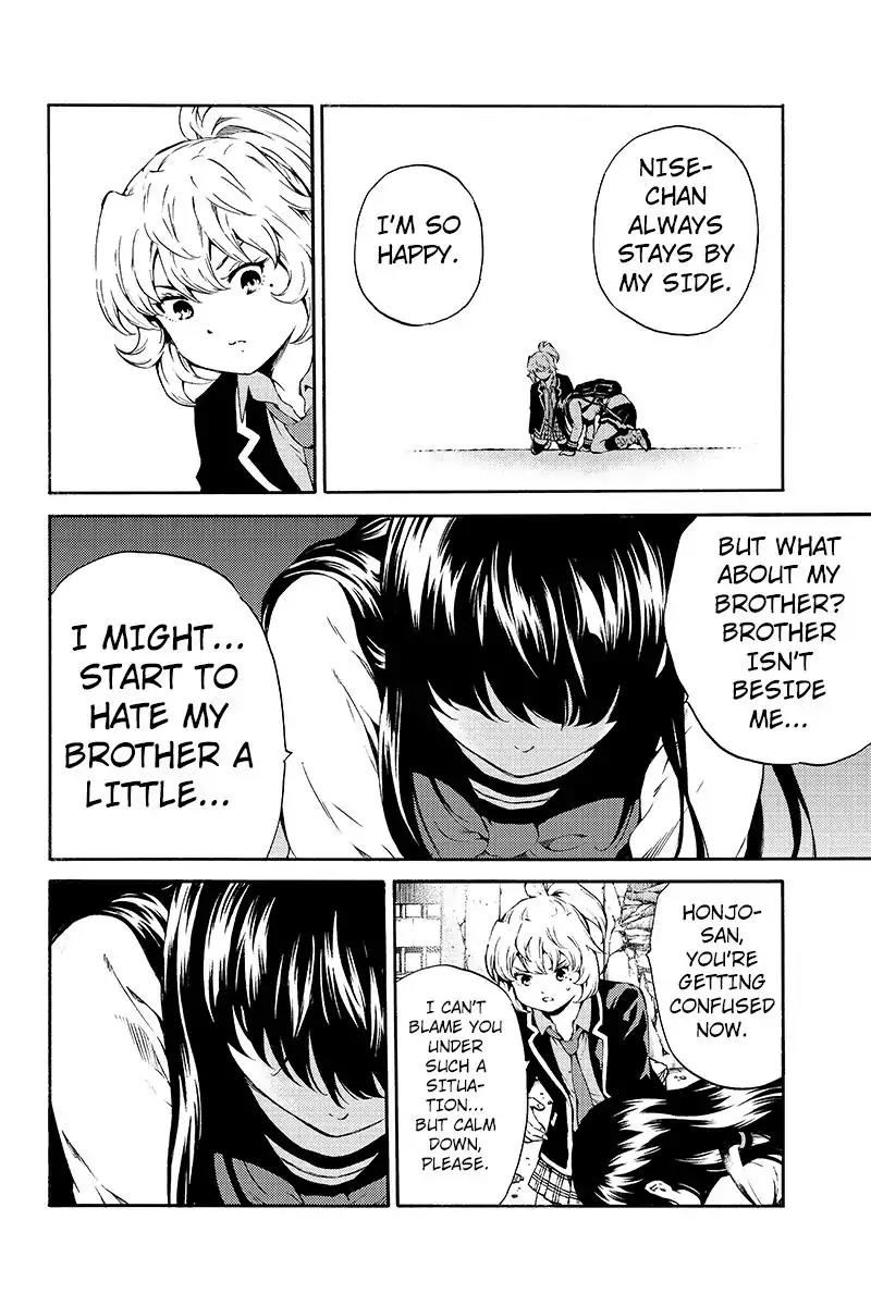 Tenkuu Shinpan Chapter 195 page 12 - Chapter 195: I Feel Like A Fool
