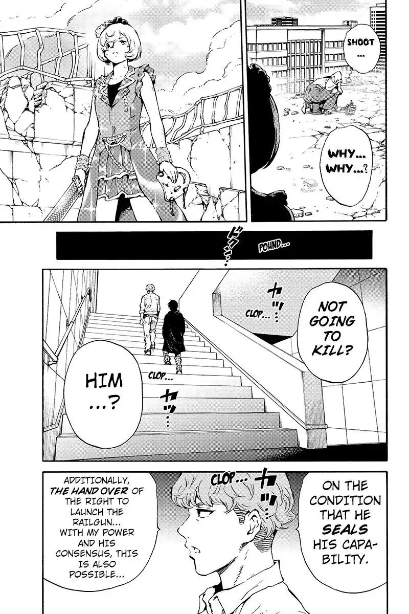 Tenkuu Shinpan Chapter 195 page 15 - Chapter 195: I Feel Like A Fool