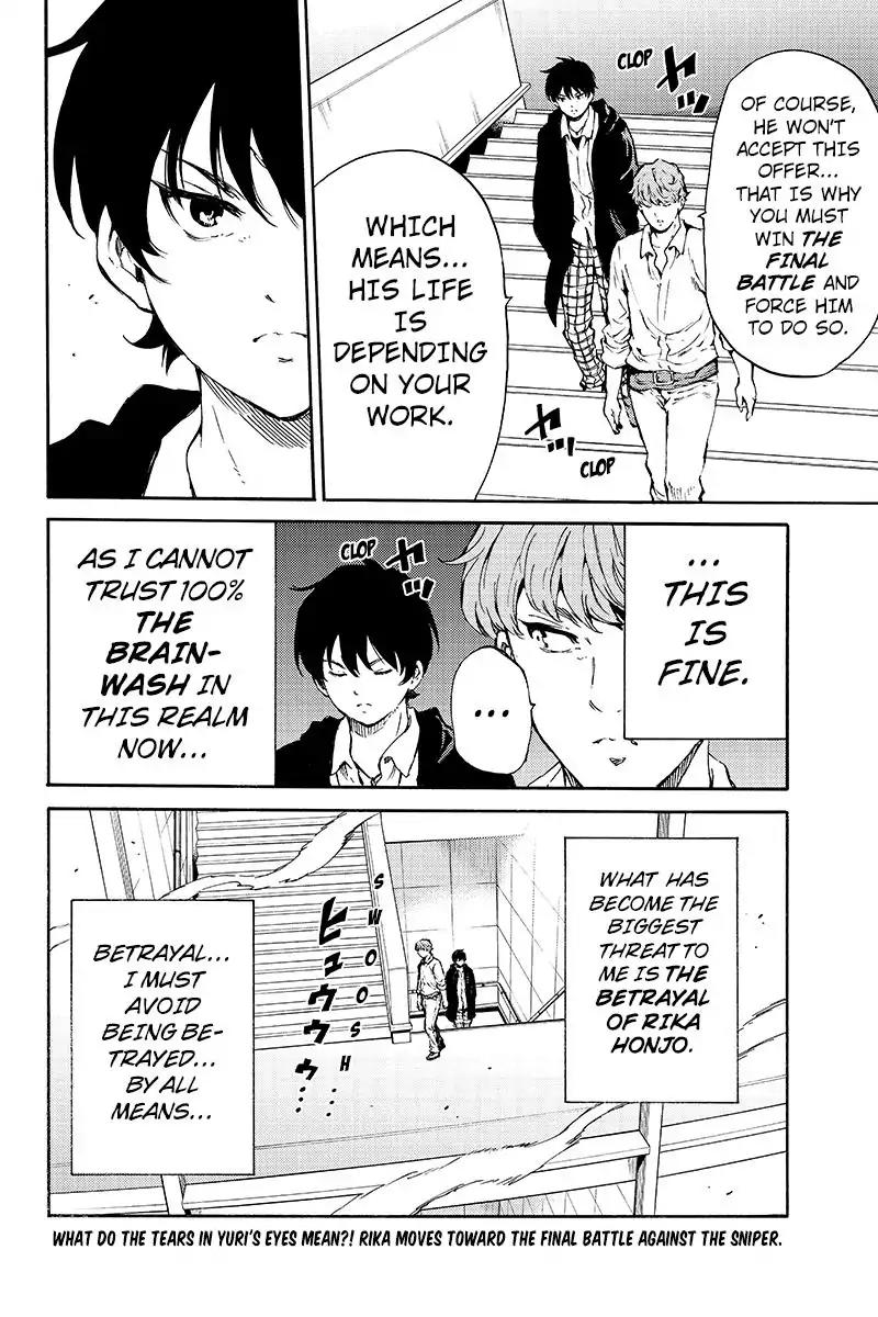 Tenkuu Shinpan Chapter 195 page 16 - Chapter 195: I Feel Like A Fool