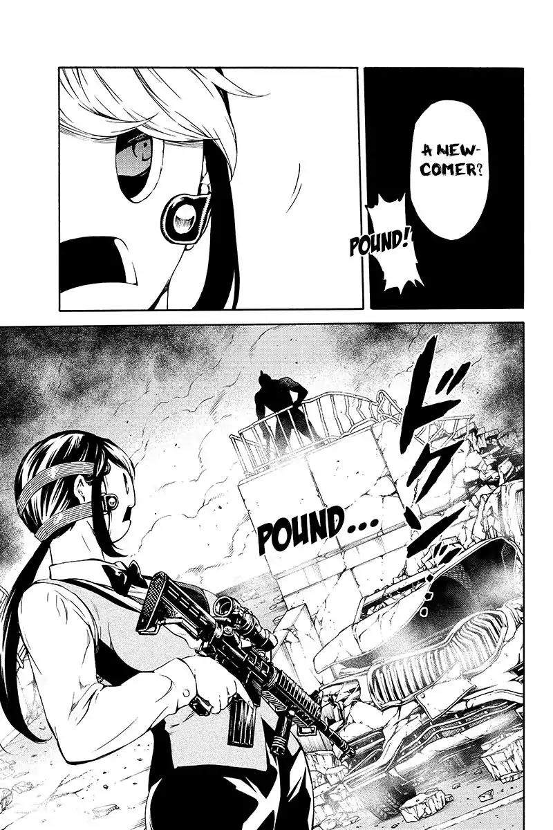 Tenkuu Shinpan Chapter 195 page 5 - Chapter 195: I Feel Like A Fool