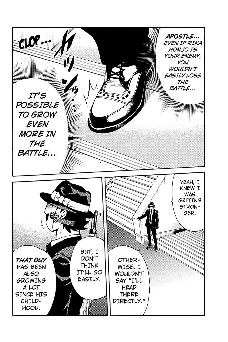 Tenkuu Shinpan Chapter 196 page 10 - Chapter 196: Memory