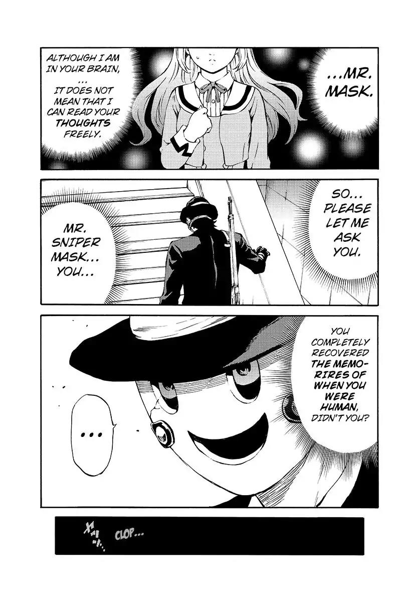 Tenkuu Shinpan Chapter 196 page 11 - Chapter 196: Memory