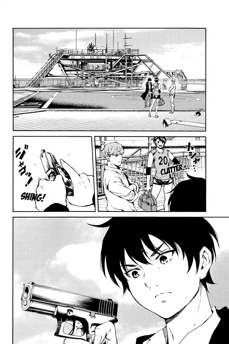 Tenkuu Shinpan Chapter 196 page 12 - Chapter 196: Memory