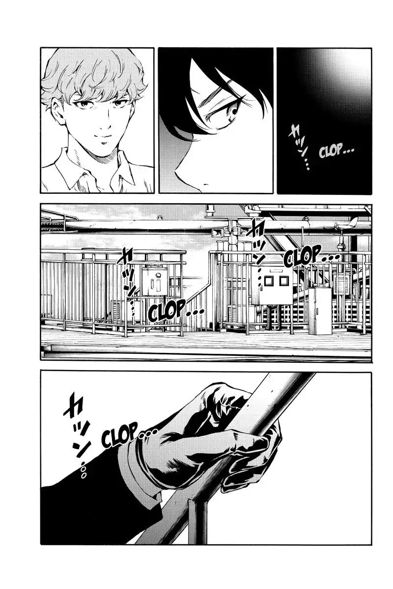 Tenkuu Shinpan Chapter 196 page 13 - Chapter 196: Memory