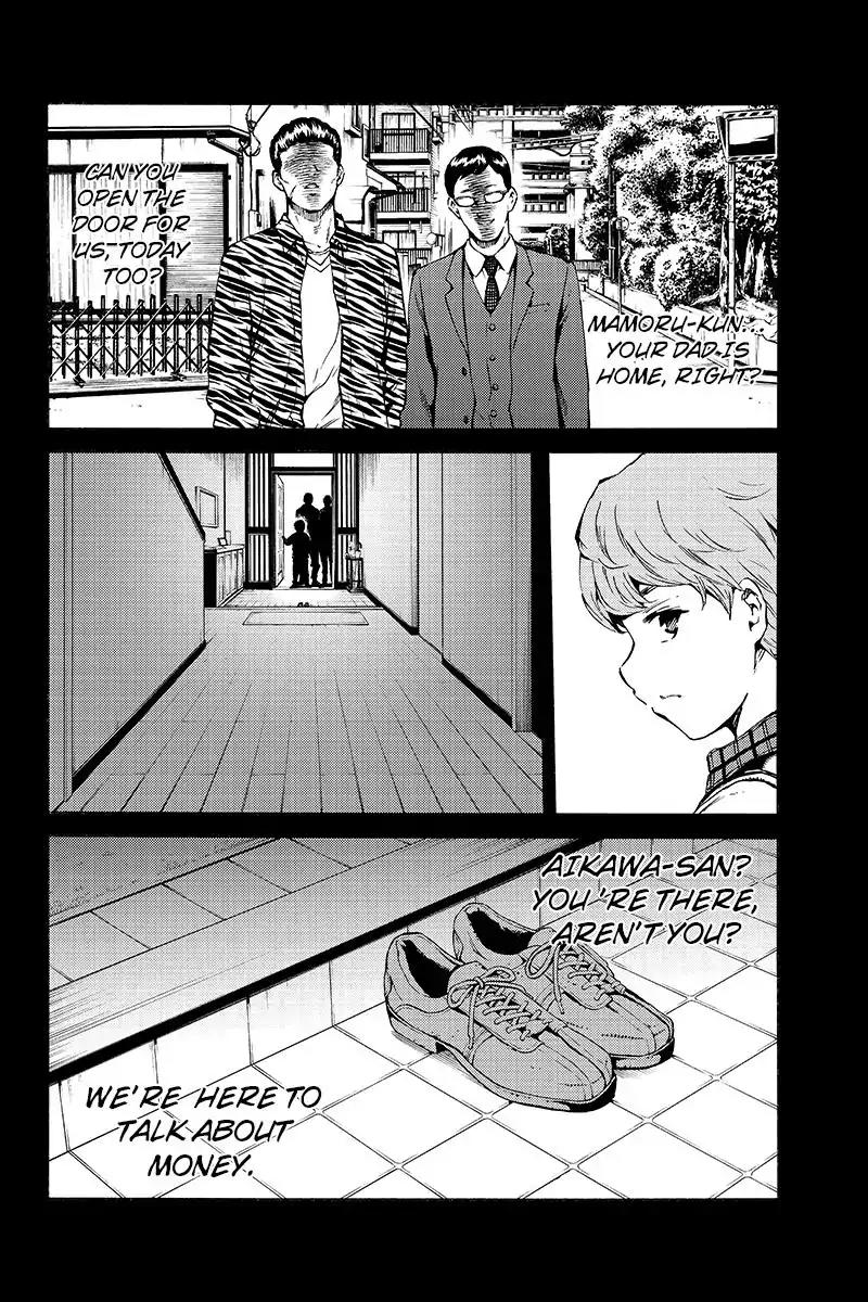 Tenkuu Shinpan Chapter 196 page 2 - Chapter 196: Memory
