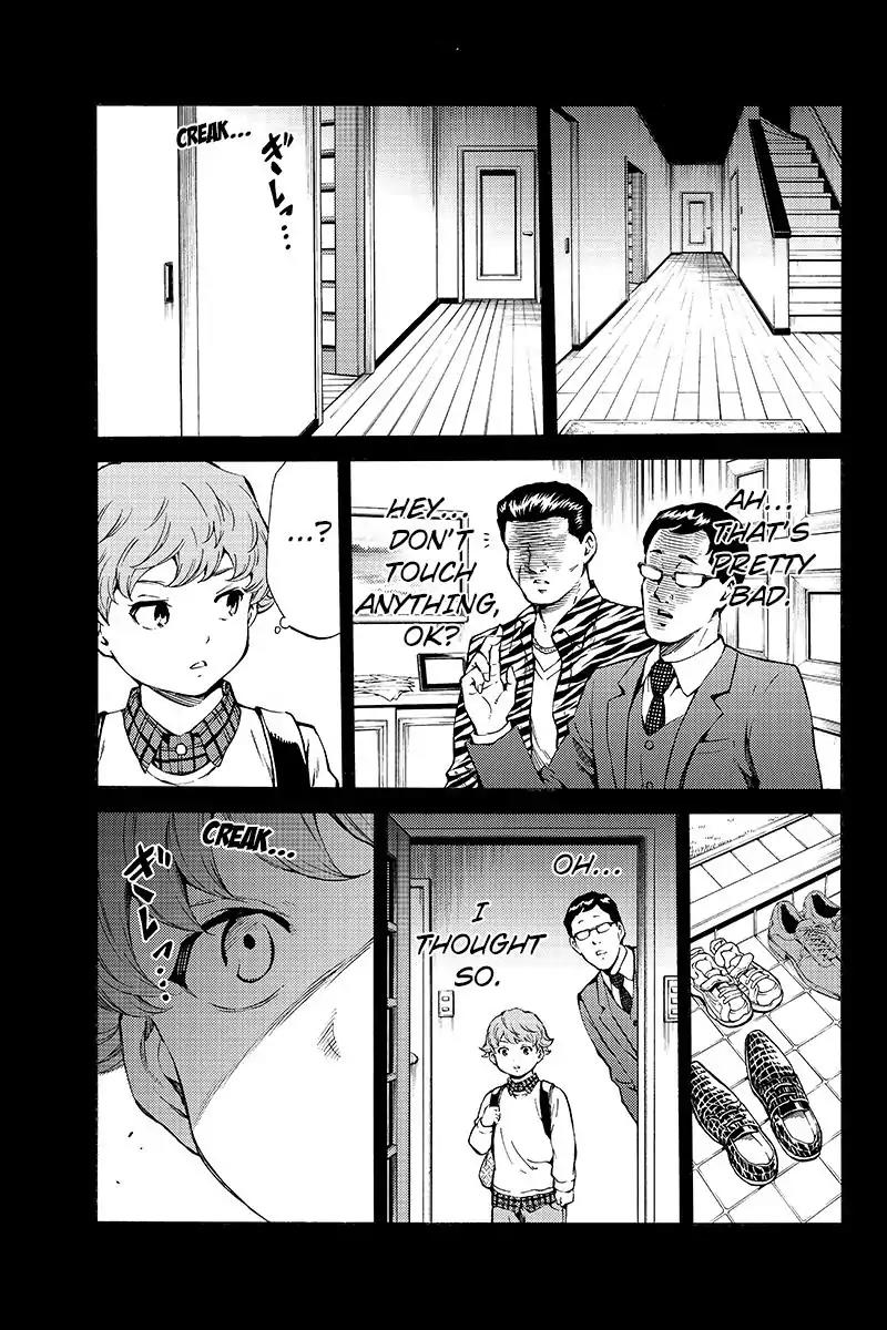 Tenkuu Shinpan Chapter 196 page 3 - Chapter 196: Memory