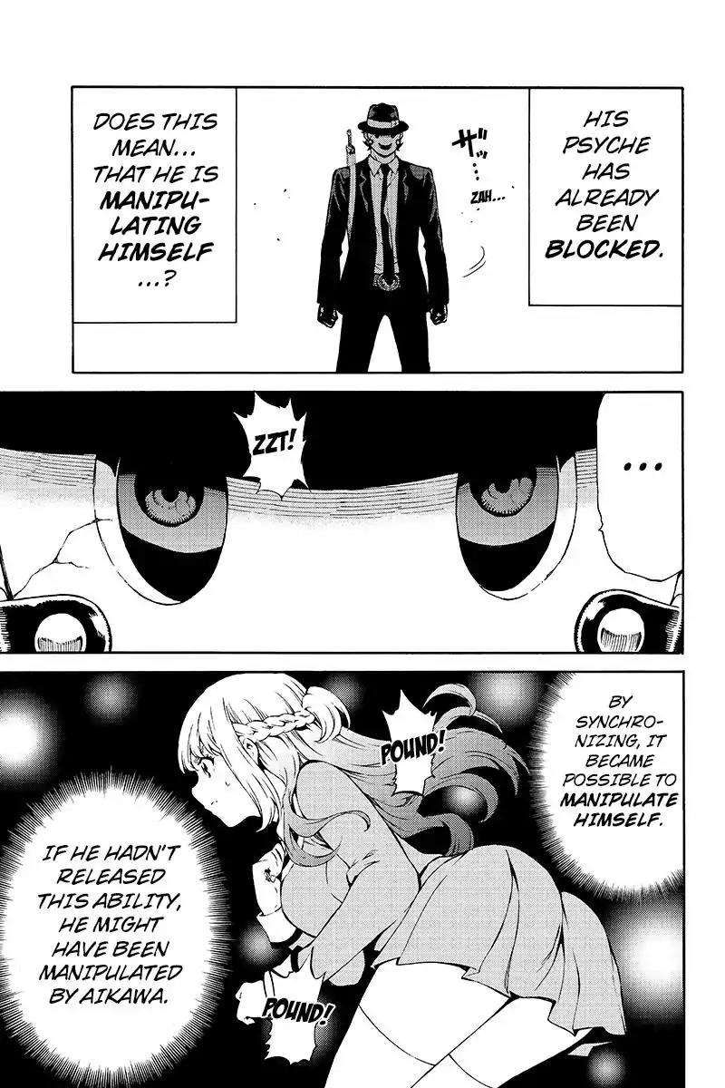 Tenkuu Shinpan Chapter 197 page 5 - Chapter 197: We Can't Play Anymore
