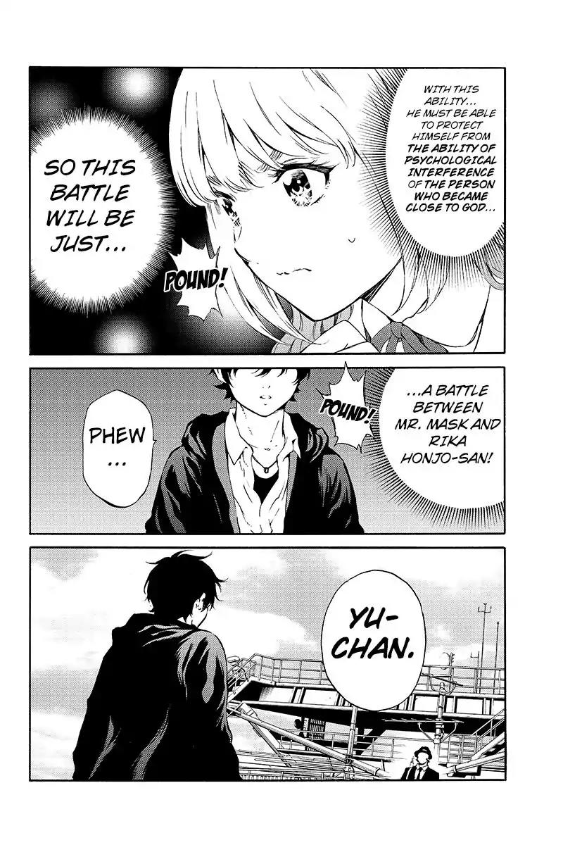 Tenkuu Shinpan Chapter 197 page 6 - Chapter 197: We Can't Play Anymore