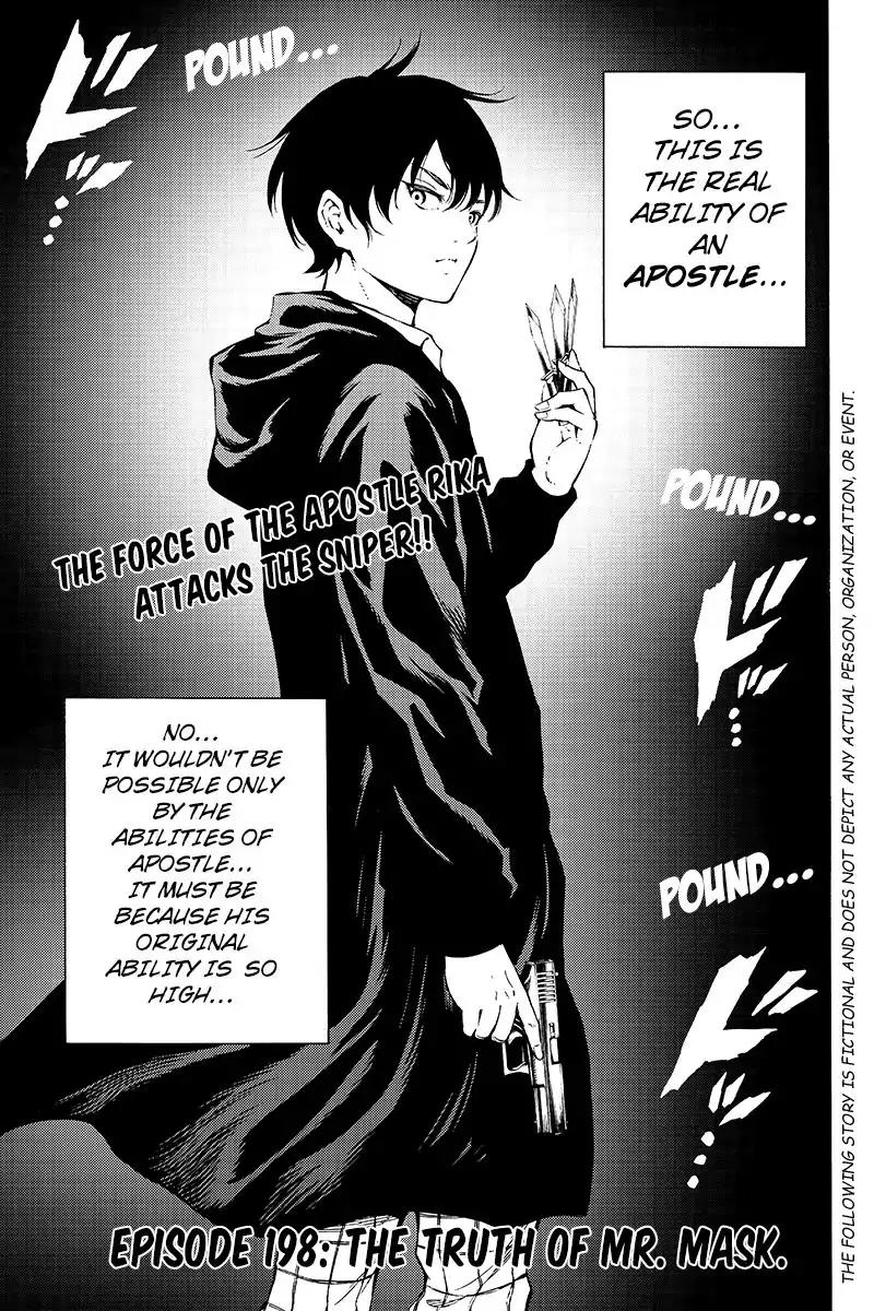 Tenkuu Shinpan Chapter 198 page 1 - Chapter 198: The Truth Of Mr. Mask.