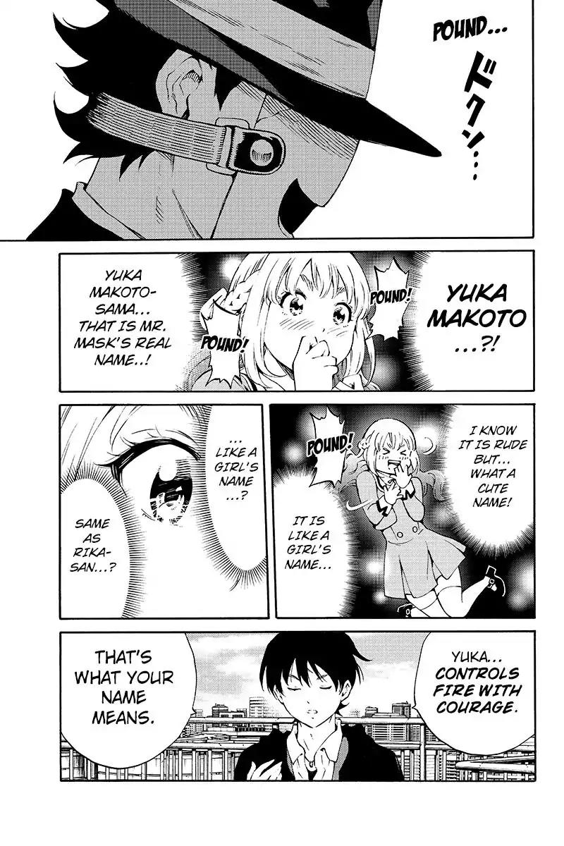 Tenkuu Shinpan Chapter 198 page 13 - Chapter 198: The Truth Of Mr. Mask.