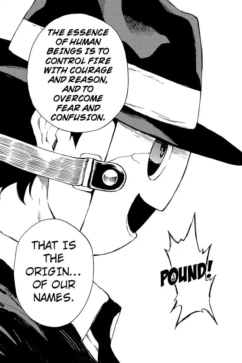 Tenkuu Shinpan Chapter 198 page 15 - Chapter 198: The Truth Of Mr. Mask.