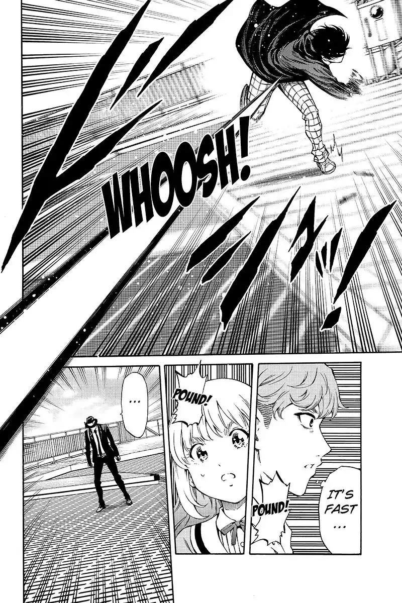 Tenkuu Shinpan Chapter 198 page 4 - Chapter 198: The Truth Of Mr. Mask.