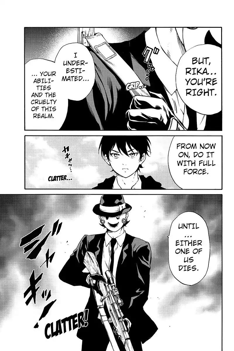 Tenkuu Shinpan Chapter 198 page 7 - Chapter 198: The Truth Of Mr. Mask.
