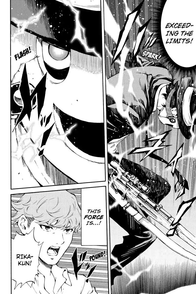 Tenkuu Shinpan Chapter 199 page 12 - Chapter 199: Where You're Reachable