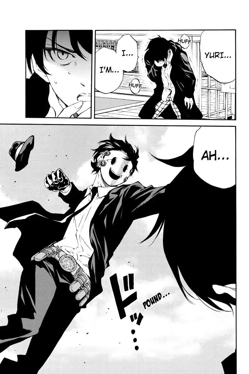 Tenkuu Shinpan Chapter 199 page 13 - Chapter 199: Where You're Reachable