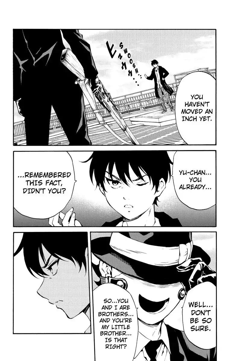 Tenkuu Shinpan Chapter 199 page 4 - Chapter 199: Where You're Reachable