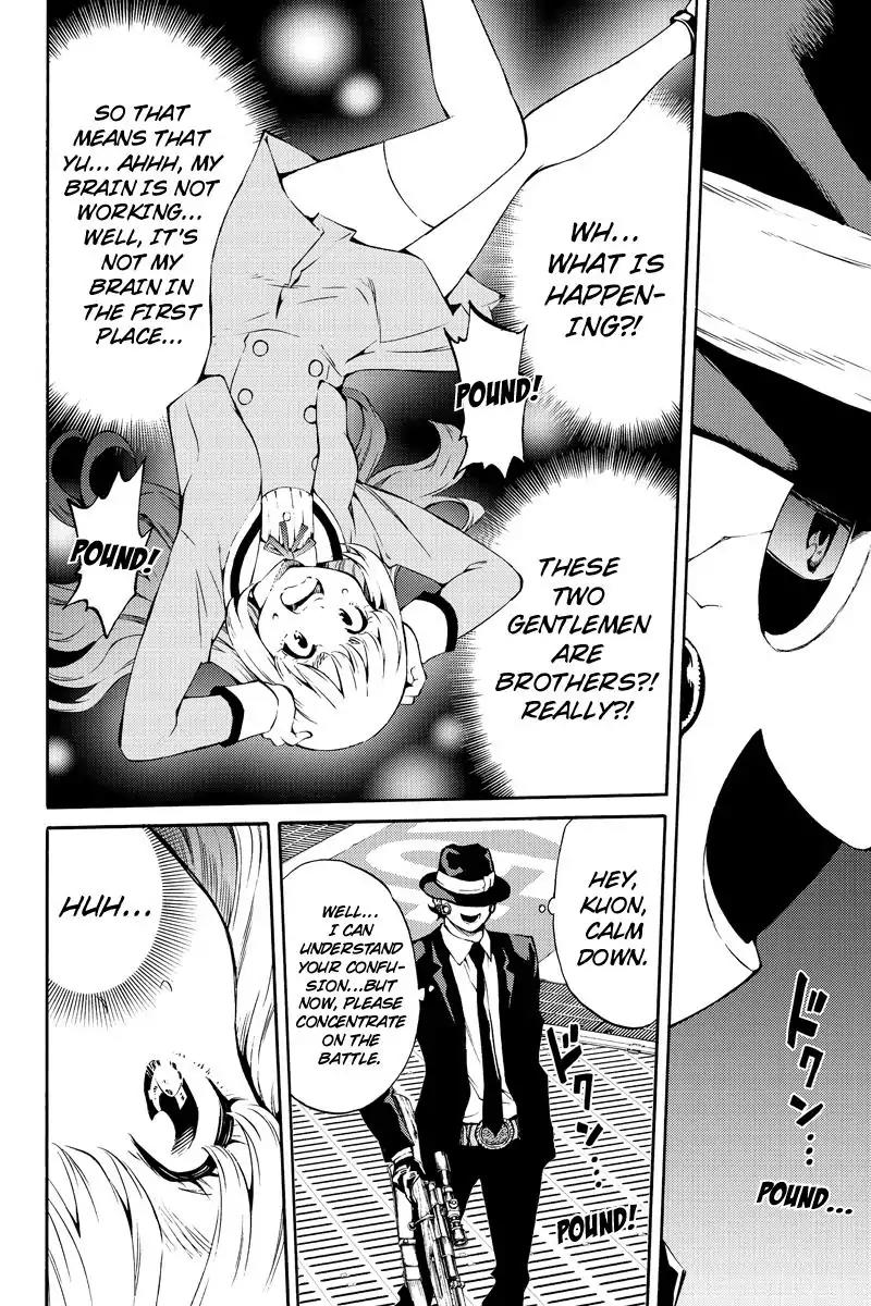Tenkuu Shinpan Chapter 199 page 6 - Chapter 199: Where You're Reachable