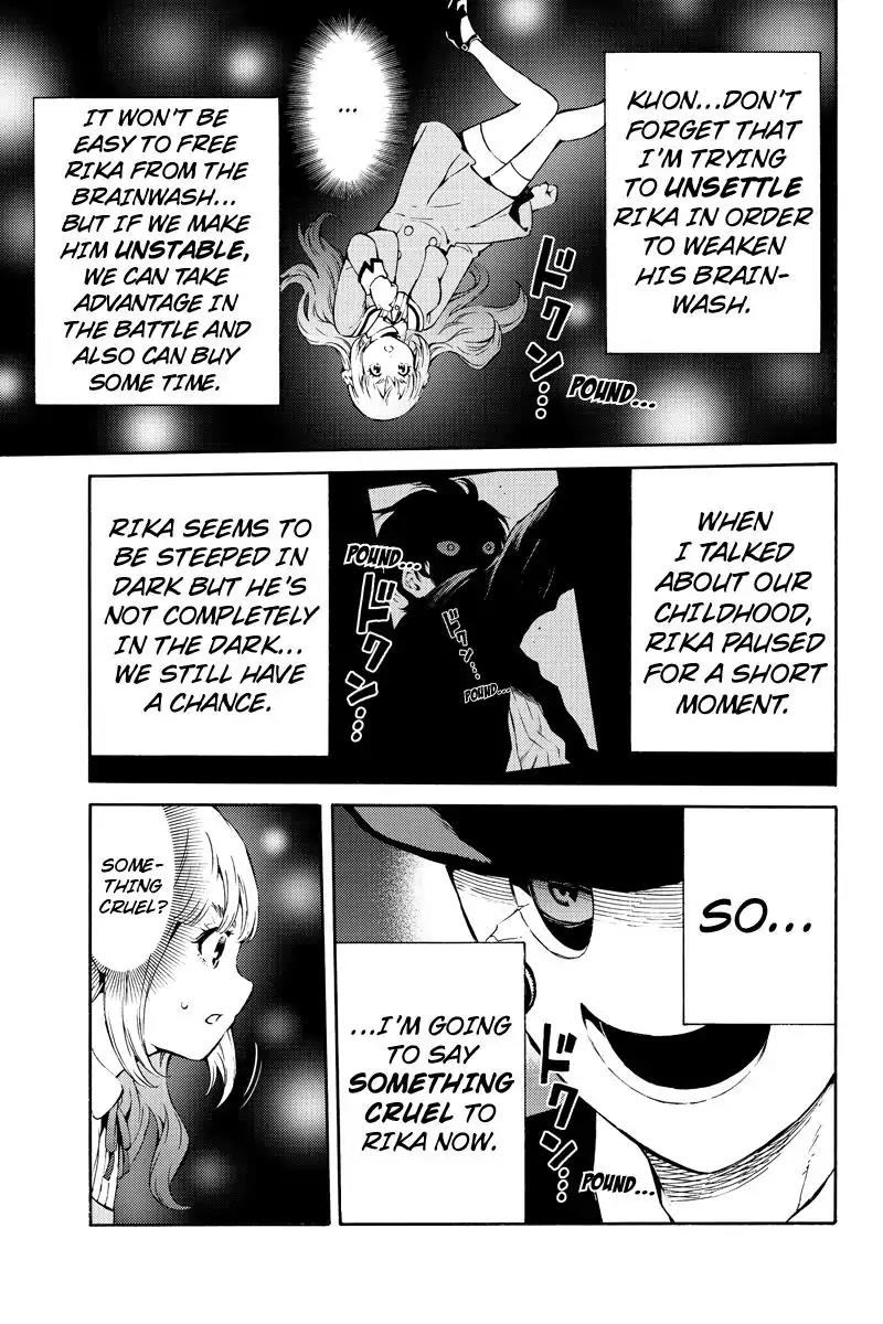 Tenkuu Shinpan Chapter 199 page 7 - Chapter 199: Where You're Reachable