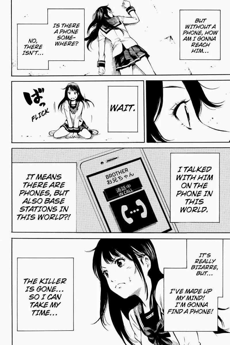Tenkuu Shinpan Chapter 2 page 18 - Chapter 2: Maybe... Understand Me?