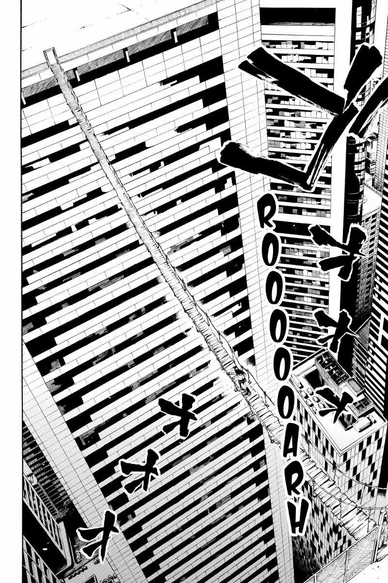 Tenkuu Shinpan Chapter 2 page 2 - Chapter 2: Maybe... Understand Me?