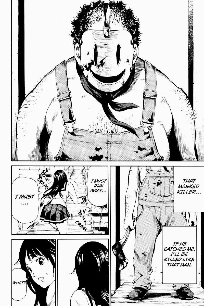 Tenkuu Shinpan Chapter 2 page 4 - Chapter 2: Maybe... Understand Me?