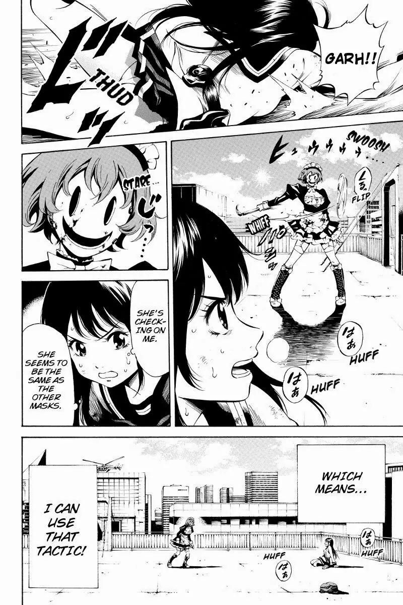 Tenkuu Shinpan Chapter 20 page 2 - Chapter 20: I'm Going To Die!