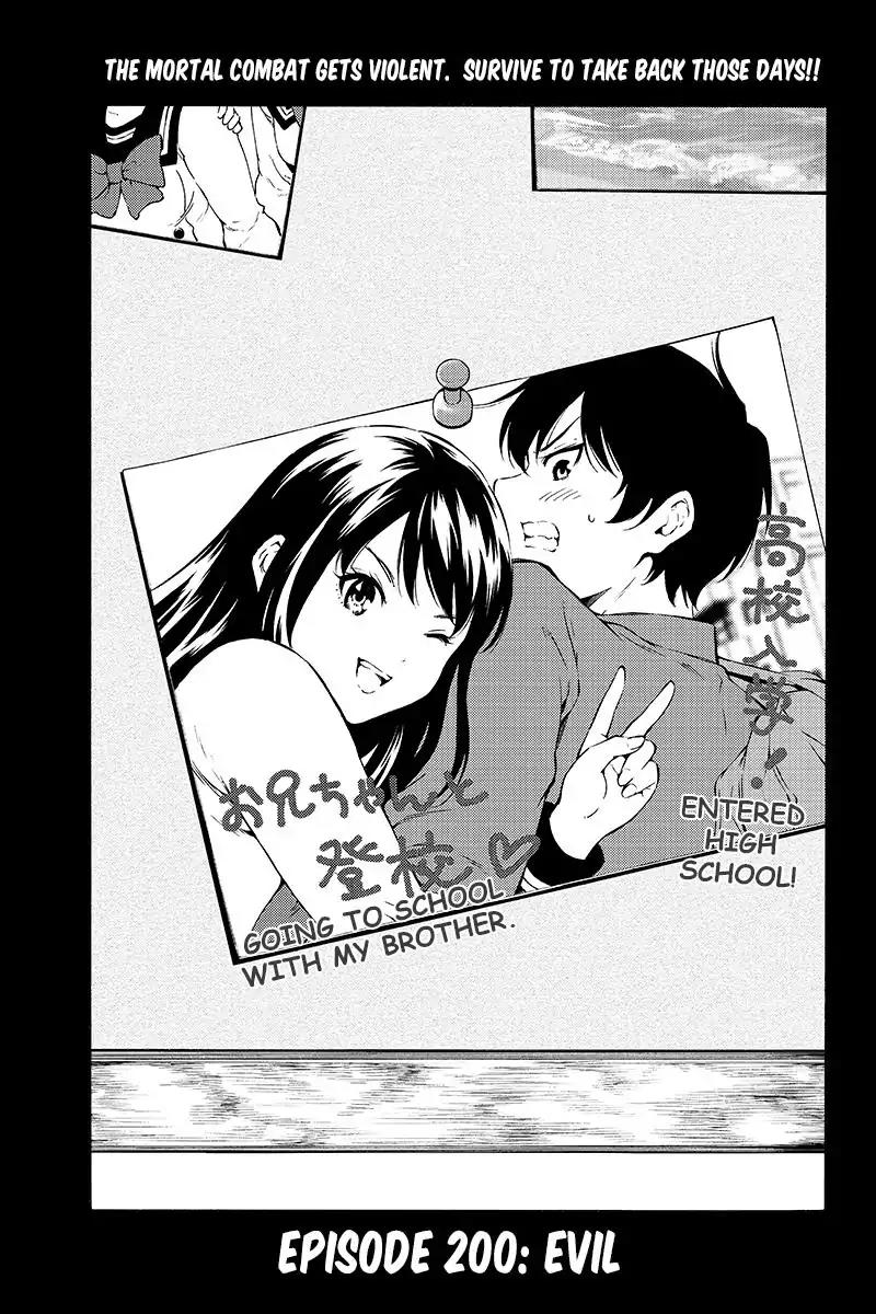 Tenkuu Shinpan Chapter 200 page 1 - Chapter 200: Evil