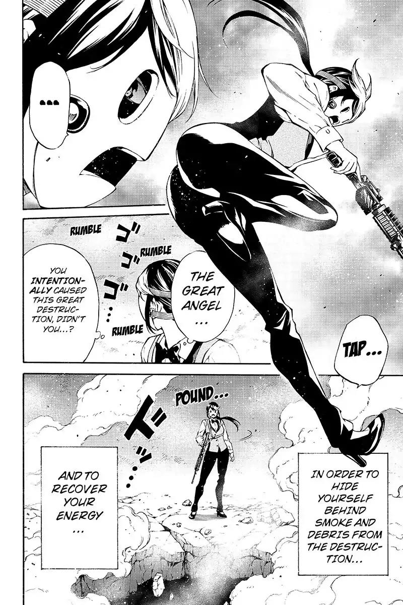 Tenkuu Shinpan Chapter 200 page 10 - Chapter 200: Evil