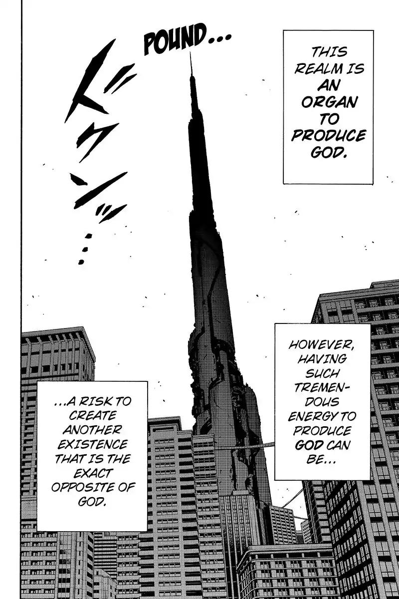 Tenkuu Shinpan Chapter 200 page 12 - Chapter 200: Evil