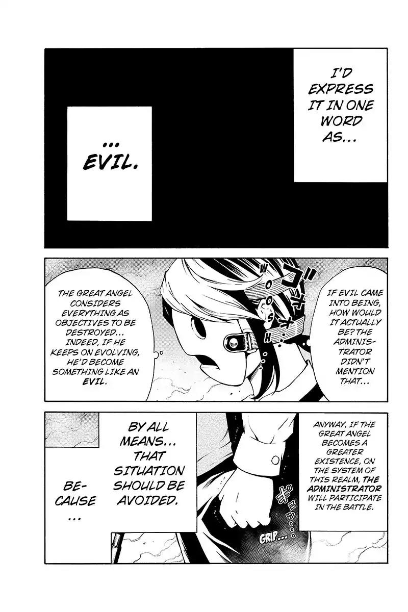 Tenkuu Shinpan Chapter 200 page 13 - Chapter 200: Evil