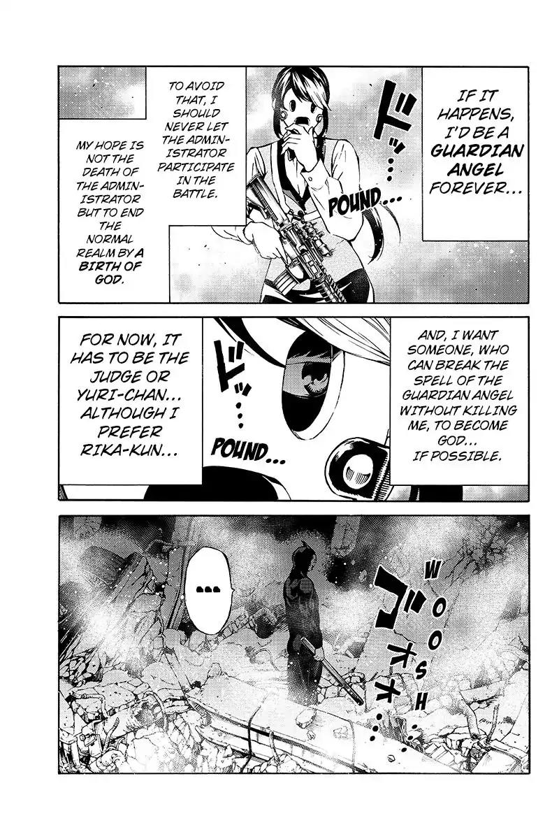 Tenkuu Shinpan Chapter 200 page 15 - Chapter 200: Evil