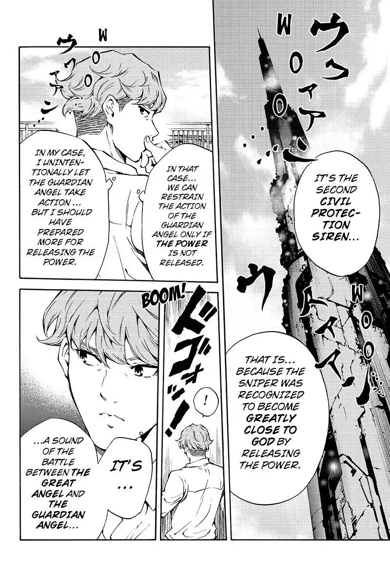 Tenkuu Shinpan Chapter 200 page 4 - Chapter 200: Evil