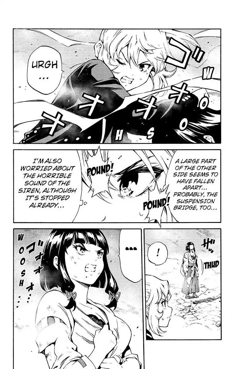 Tenkuu Shinpan Chapter 200 page 8 - Chapter 200: Evil