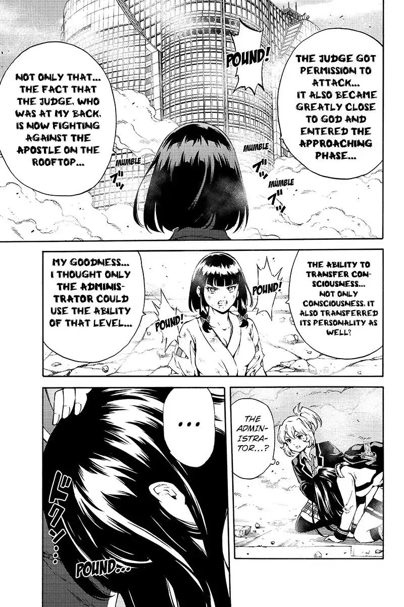 Tenkuu Shinpan Chapter 200 page 9 - Chapter 200: Evil