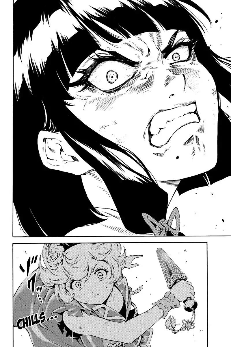 Tenkuu Shinpan Chapter 201 page 10 - Chapter 201: I Won't Kill Anymore!