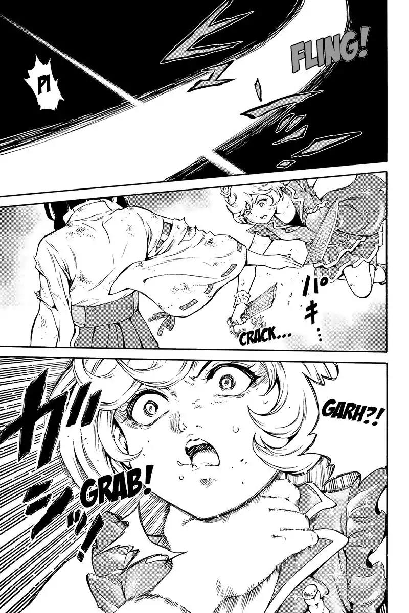 Tenkuu Shinpan Chapter 201 page 11 - Chapter 201: I Won't Kill Anymore!