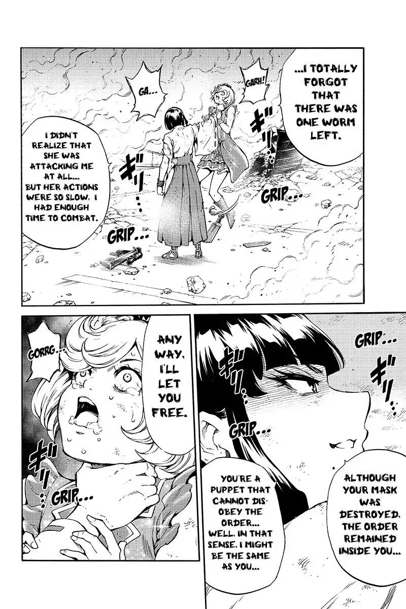 Tenkuu Shinpan Chapter 201 page 12 - Chapter 201: I Won't Kill Anymore!